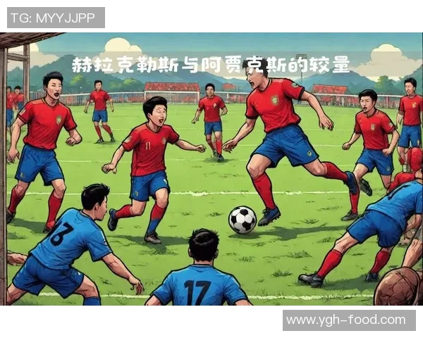 足球明星与顶级门将的精彩对决谁能笑到最后揭晓足球技术的巅峰挑战