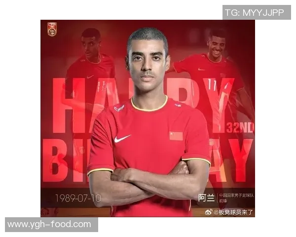 足球明星成名之路揭秘从青涩少年到世界巨星的成长历程